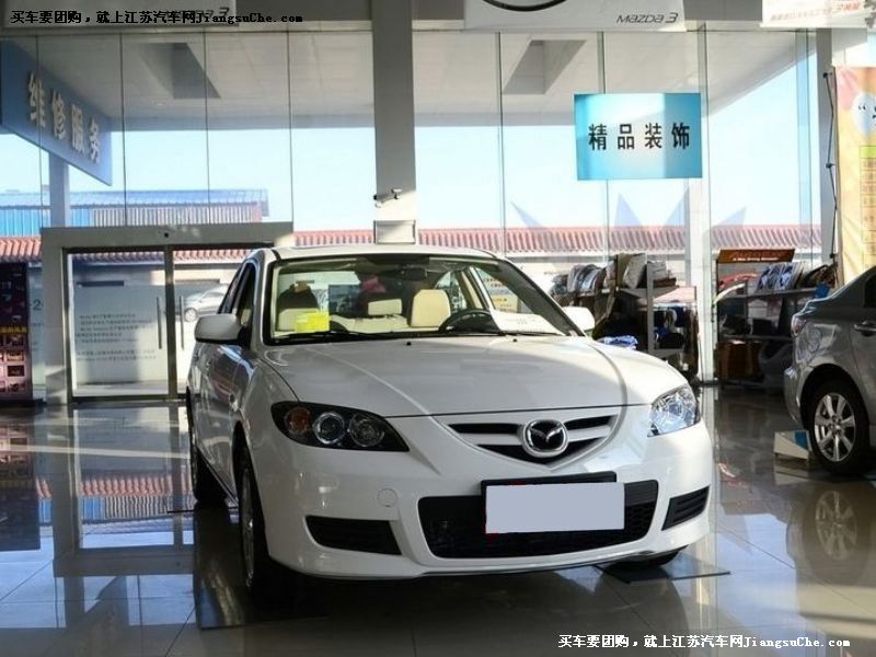 馬自達3
車身外觀第7張
點擊查看下一張清晰大圖