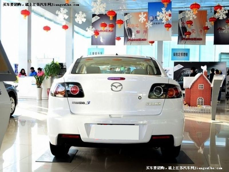 馬自達(dá)3
車身外觀第7張
點(diǎn)擊查看下一張清晰大圖