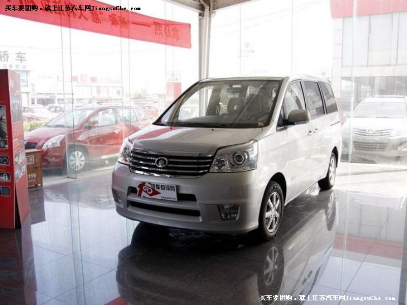 嘉譽(yù)
車身外觀第7張
點(diǎn)擊查看下一張清晰大圖