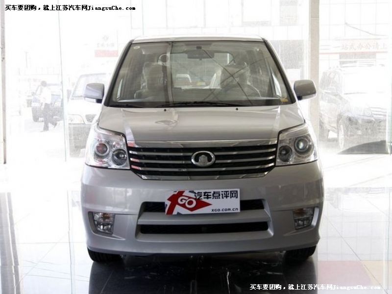 嘉譽(yù)
車身外觀第7張
點(diǎn)擊查看下一張清晰大圖