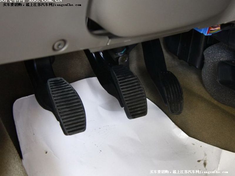 精靈
重要特點第7張
點擊查看下一張清晰大圖