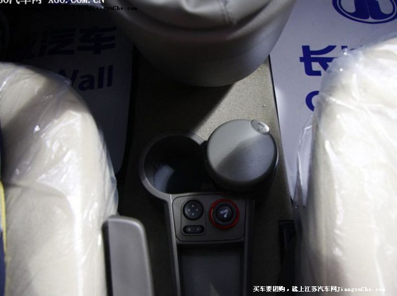 精靈
重要特點第7張
點擊查看下一張清晰大圖