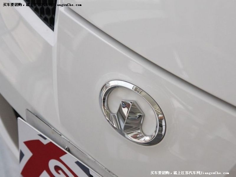 精靈
其它與改裝第7張
點(diǎn)擊查看下一張清晰大圖