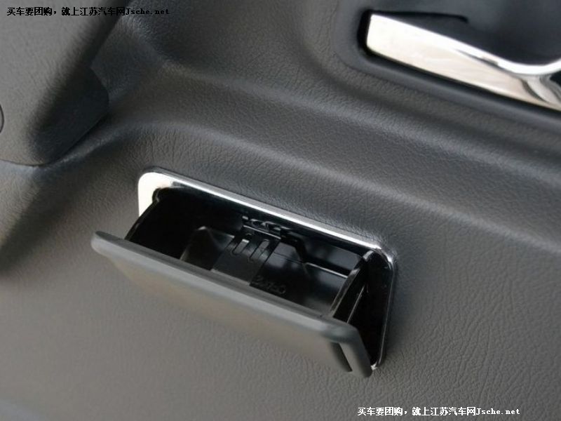 黑金剛
車廂座椅第7張
點擊查看下一張清晰大圖