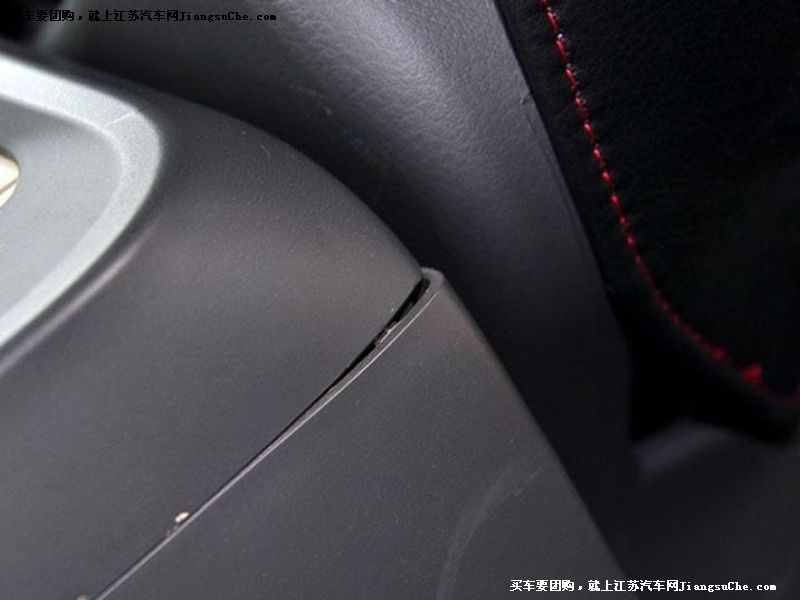 景逸
車廂座椅第7張
點擊查看下一張清晰大圖