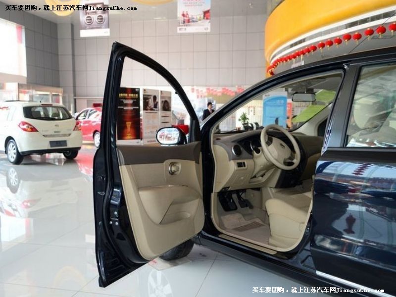 驪威
車廂座椅第7張
點擊查看下一張清晰大圖