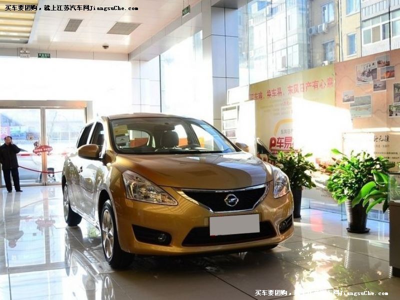 騏達
車身外觀第7張
點擊查看下一張清晰大圖