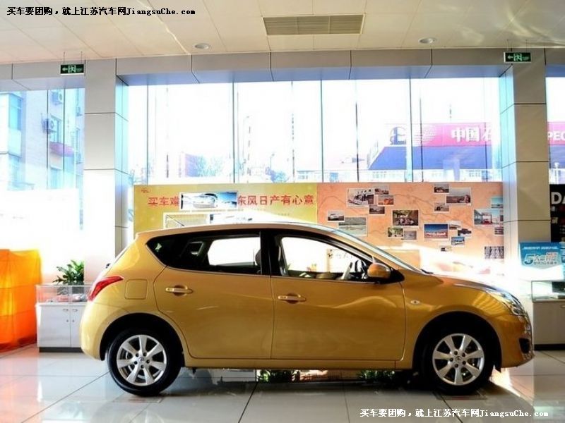 騏達(dá)
車身外觀第7張
點(diǎn)擊查看下一張清晰大圖