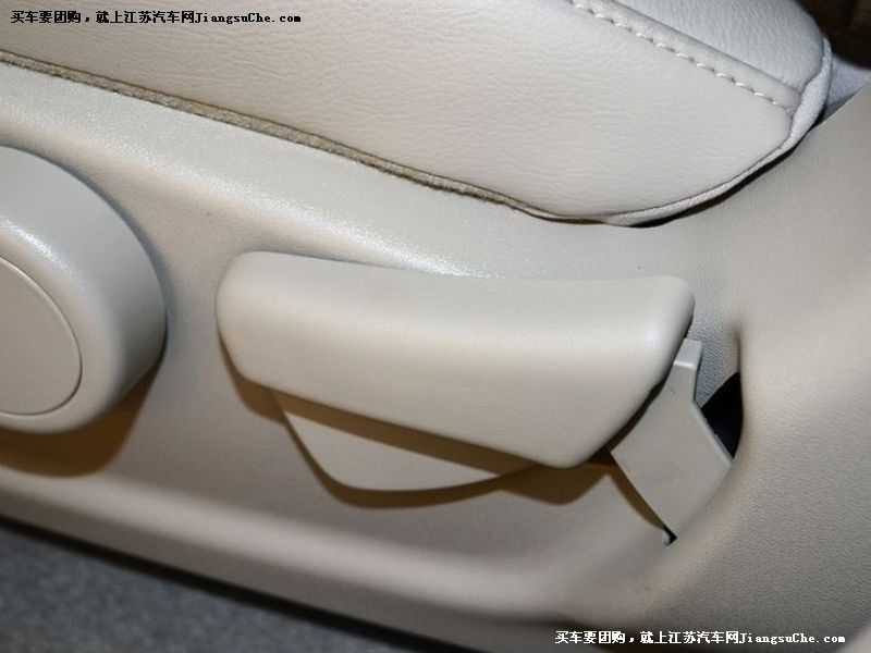 騏達
車廂座椅第7張
點擊查看下一張清晰大圖