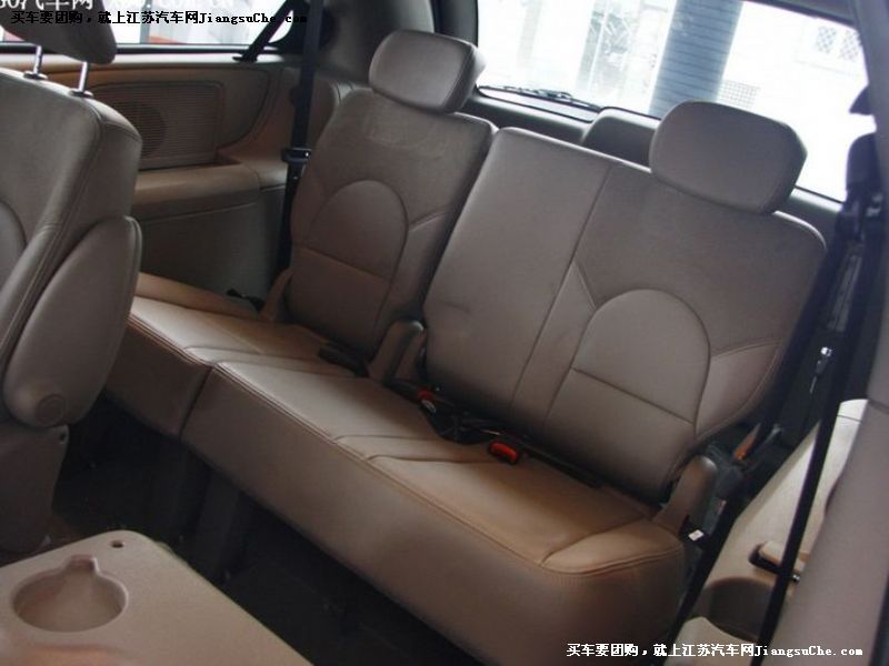 凱領
車廂座椅第7張
點擊查看下一張清晰大圖