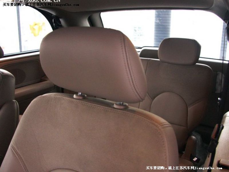凱領
車廂座椅第7張
點擊查看下一張清晰大圖