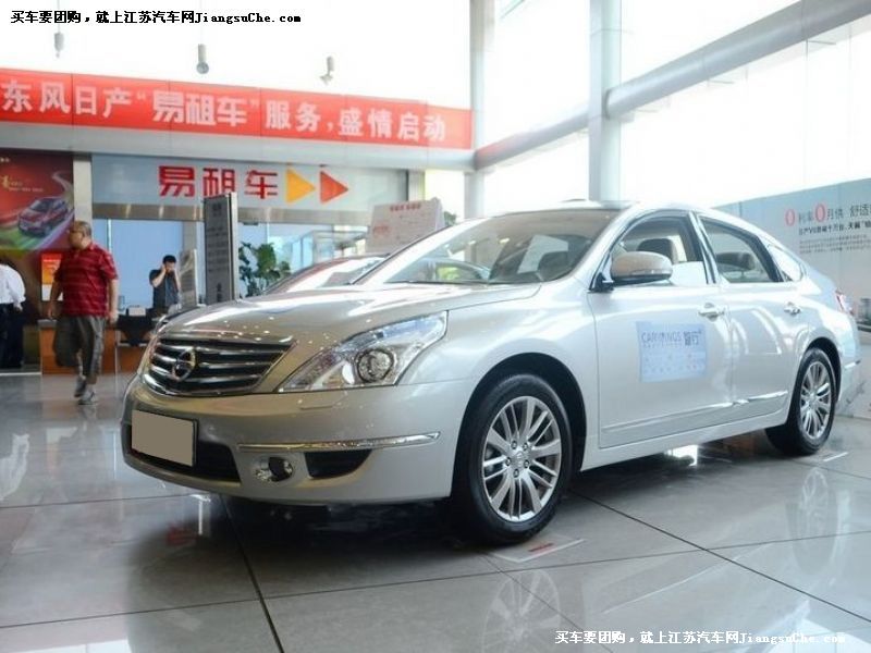 天籟
車身外觀第7張
點擊查看下一張清晰大圖