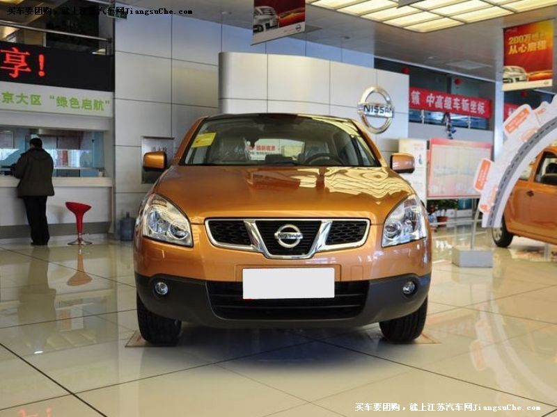 逍客
車身外觀第7張
點(diǎn)擊查看下一張清晰大圖