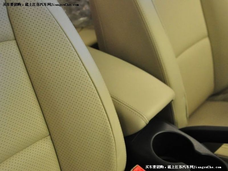 逍客
車廂座椅第7張
點擊查看下一張清晰大圖