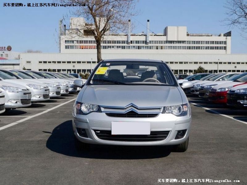 愛麗舍
車身外觀第7張
點擊查看下一張清晰大圖