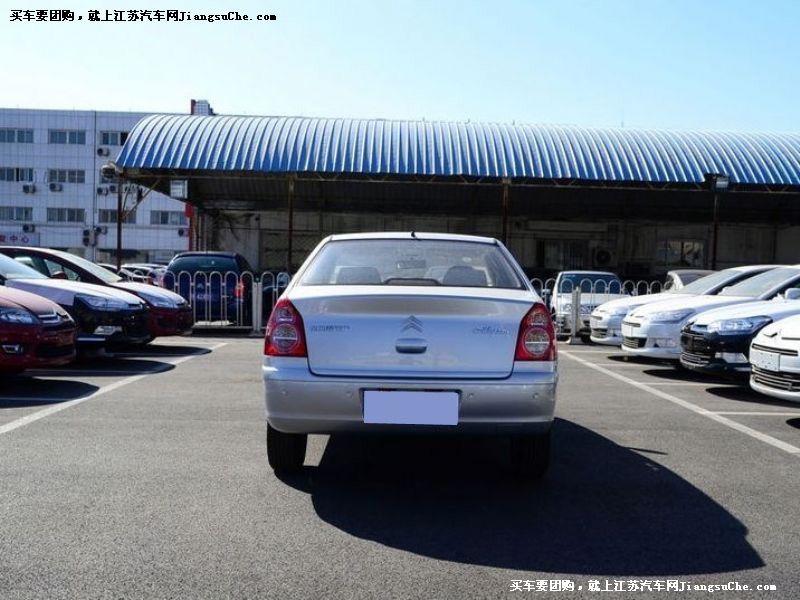 愛麗舍
車身外觀第7張
點擊查看下一張清晰大圖