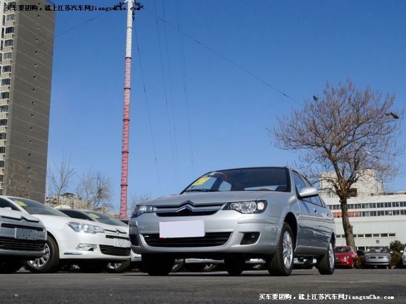 愛麗舍
車身外觀第7張
點擊查看下一張清晰大圖