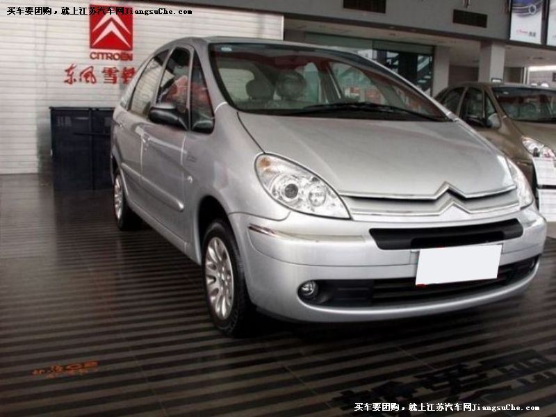 畢加索
車身外觀第7張
點擊查看下一張清晰大圖