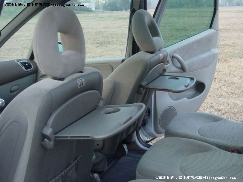 畢加索
車廂座椅第7張
點擊查看下一張清晰大圖
