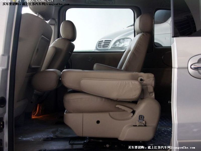 嘉華
車廂座椅第7張
點擊查看下一張清晰大圖