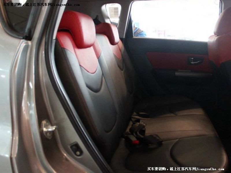 秀爾
車廂座椅第7張
點擊查看下一張清晰大圖