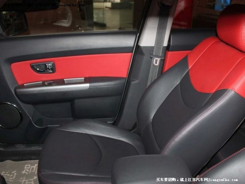 秀爾
車廂座椅第7張
點擊查看下一張清晰大圖