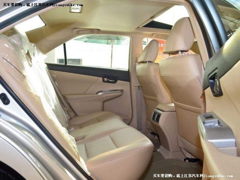 凱美瑞
車廂座椅第7張
點擊查看下一張清晰大圖