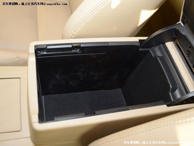 凱美瑞
車廂座椅第7張
點擊查看下一張清晰大圖