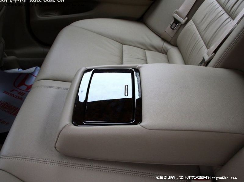 雅閣
車廂座椅第7張
點擊查看下一張清晰大圖
