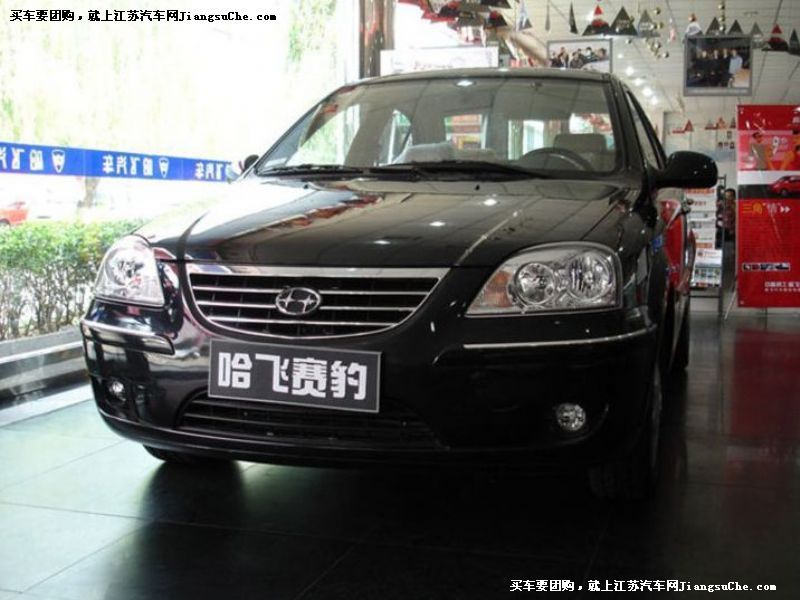 賽豹III
車身外觀第7張
點擊查看下一張清晰大圖