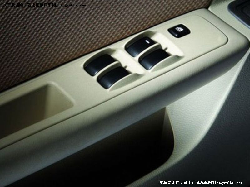 賽豹III
車廂座椅第7張
點擊查看下一張清晰大圖