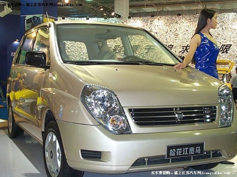 賽馬
車身外觀第7張
點擊查看下一張清晰大圖