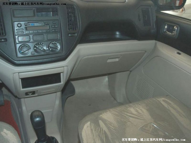 賽馬
車廂座椅第7張
點擊查看下一張清晰大圖