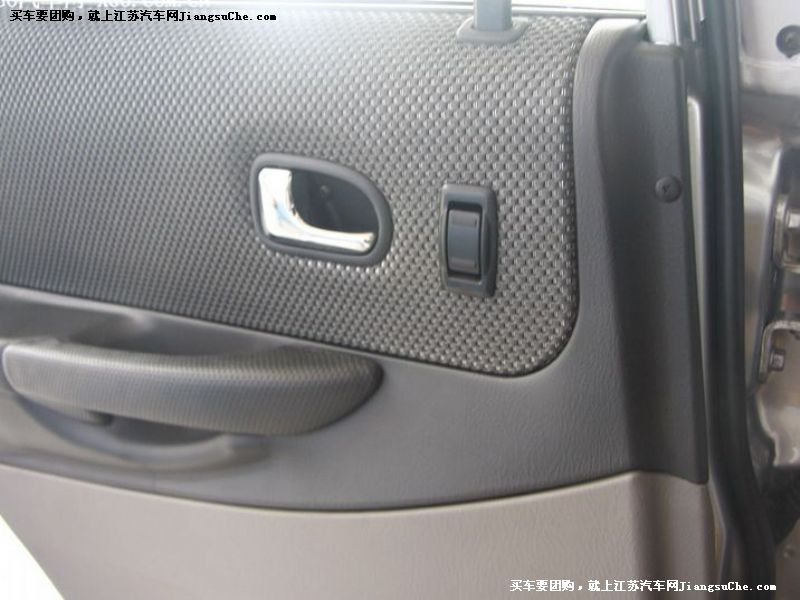 海福星
車廂座椅第7張
點擊查看下一張清晰大圖