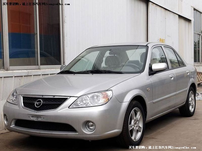 福美來(lái)
車身外觀第7張
點(diǎn)擊查看下一張清晰大圖