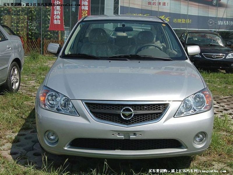 福美來
車身外觀第7張
點擊查看下一張清晰大圖