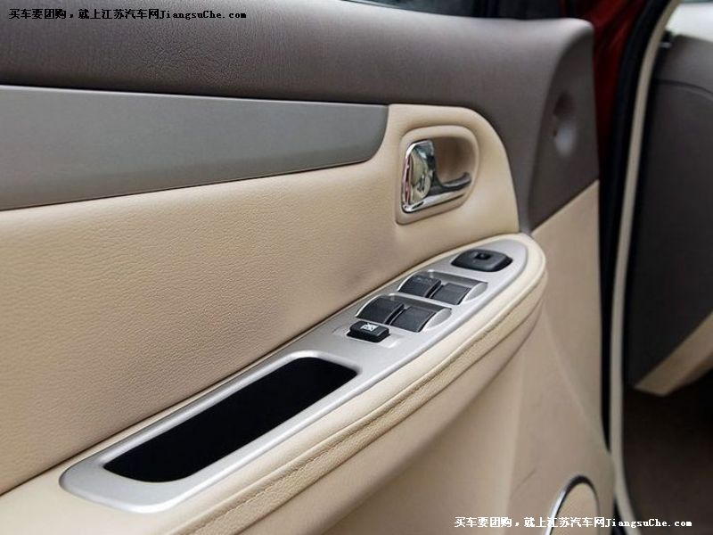 福美來
車廂座椅第7張
點擊查看下一張清晰大圖