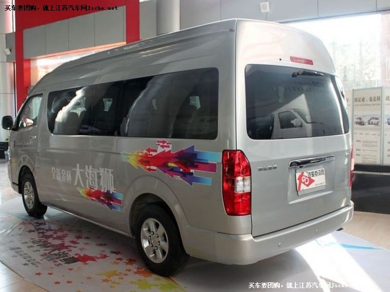 金杯大海獅
車身外觀第7張
點擊查看下一張清晰大圖