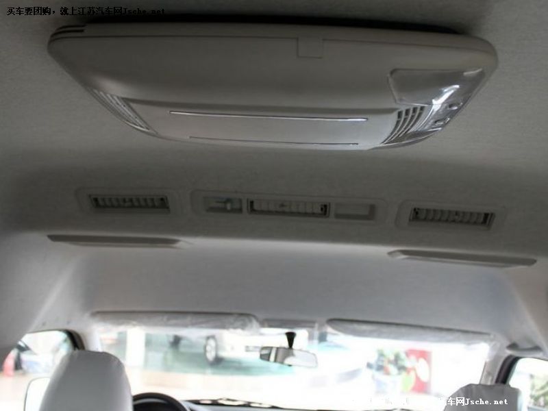 金杯大海獅
車廂座椅第7張
點擊查看下一張清晰大圖