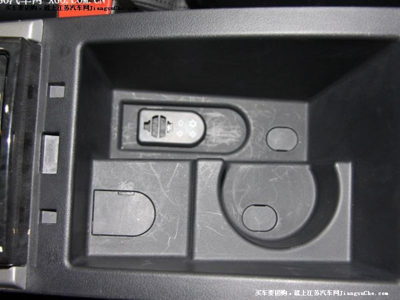 駿捷FRV
車廂座椅第7張
點擊查看下一張清晰大圖