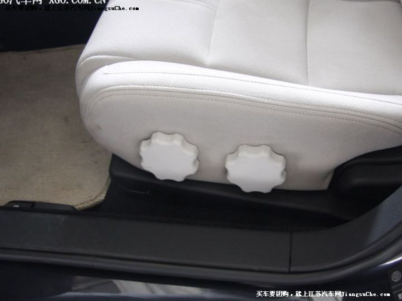 駿捷FRV
車廂座椅第7張
點擊查看下一張清晰大圖