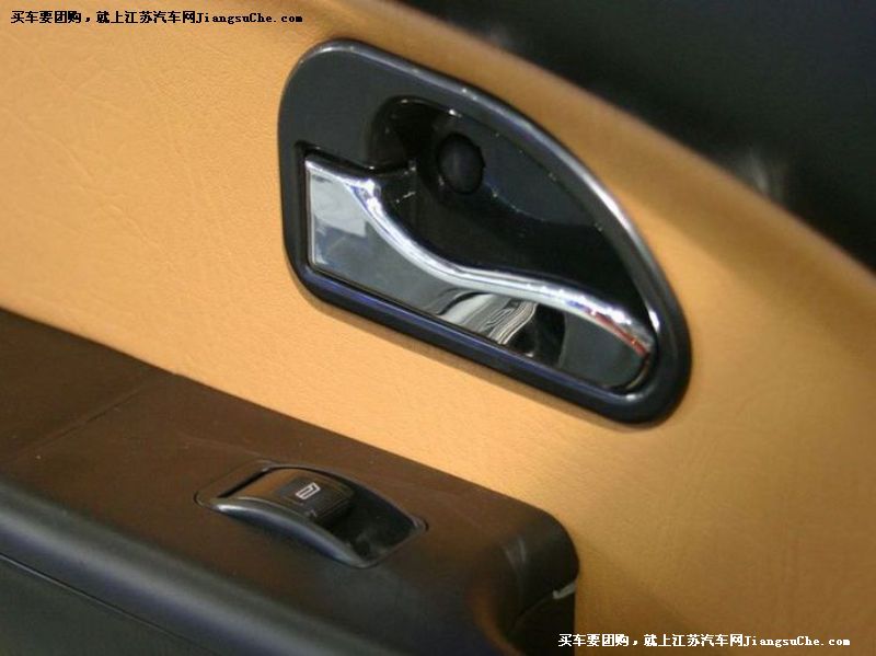 海迅
車廂座椅第7張
點(diǎn)擊查看下一張清晰大圖