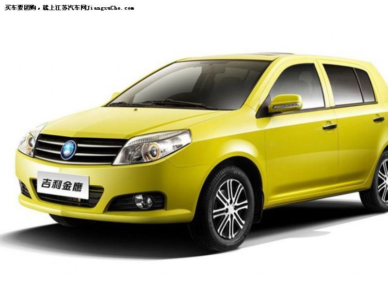 金鷹
車(chē)身外觀第7張
點(diǎn)擊查看下一張清晰大圖