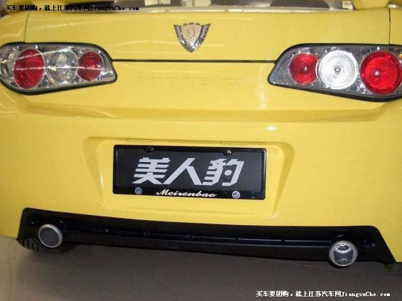 美人豹
其它與改裝第7張
點(diǎn)擊查看下一張清晰大圖