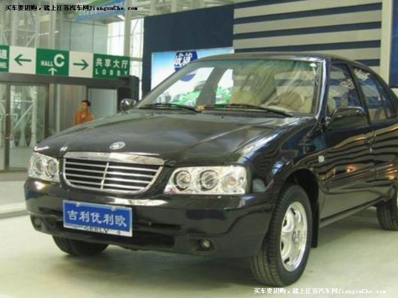 優利歐
車身外觀第7張
點擊查看下一張清晰大圖