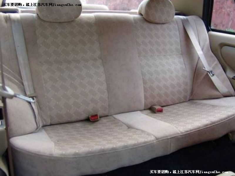 優利歐
車廂座椅第7張
點擊查看下一張清晰大圖