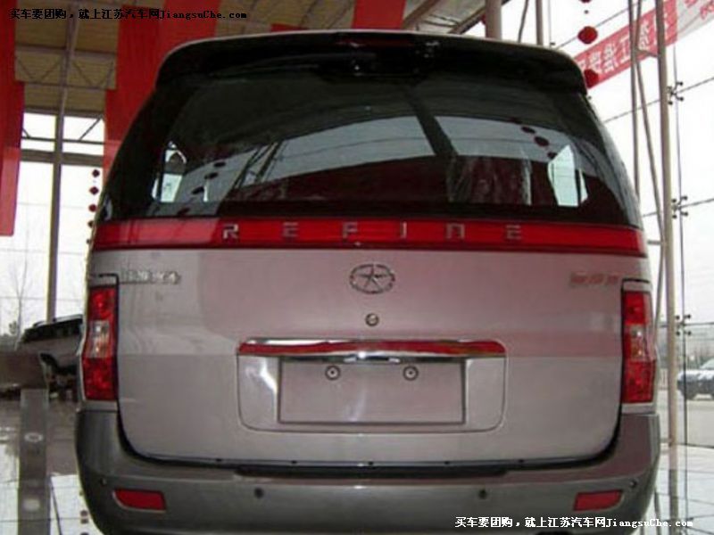 瑞風
車身外觀第7張
點擊查看下一張清晰大圖