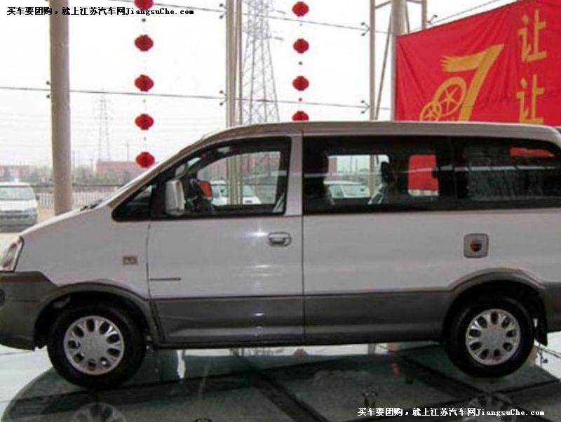 瑞風(fēng)
車身外觀第7張
點(diǎn)擊查看下一張清晰大圖
