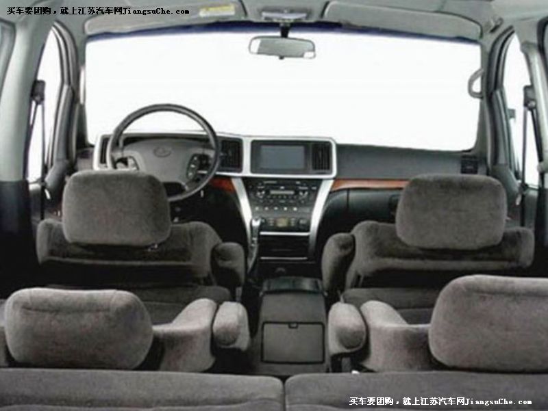瑞風
車廂座椅第7張
點擊查看下一張清晰大圖