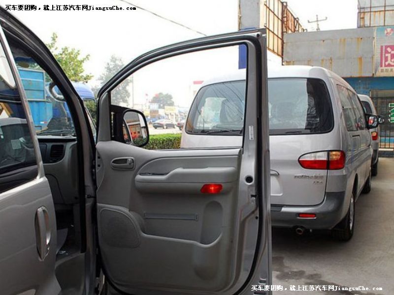 瑞風
車廂座椅第7張
點擊查看下一張清晰大圖